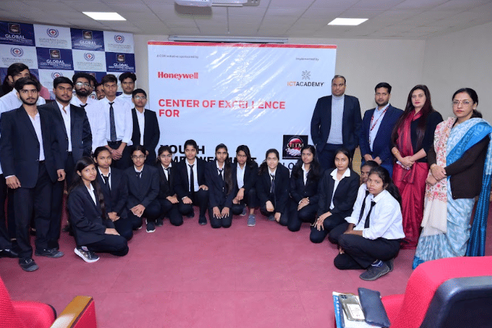 Global Institute of Technology and Management Gurgaon Campus & Events photo 1